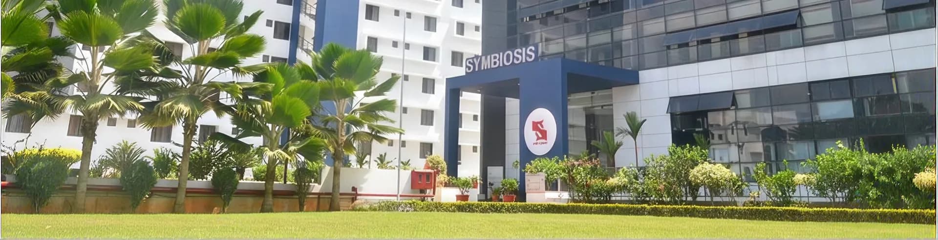 SIBM Bengaluru campus