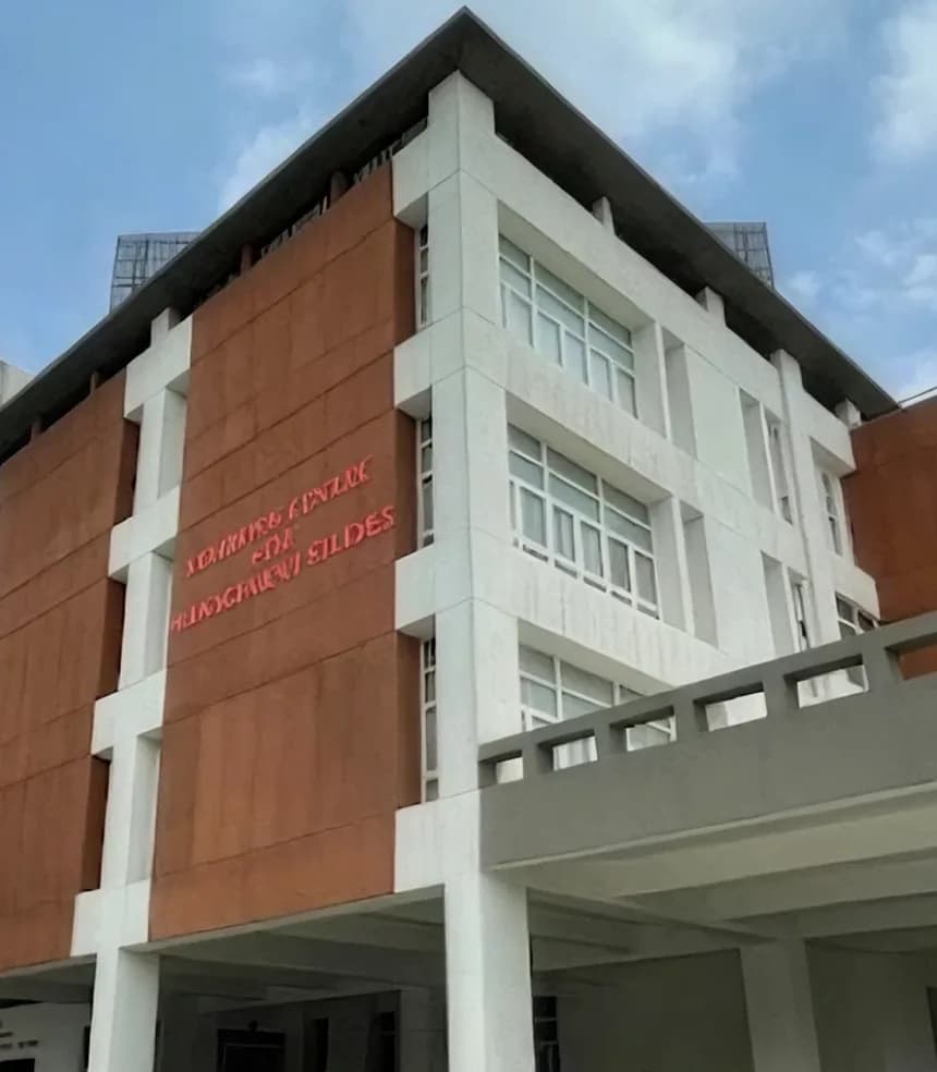 SIBM NOIDA campus